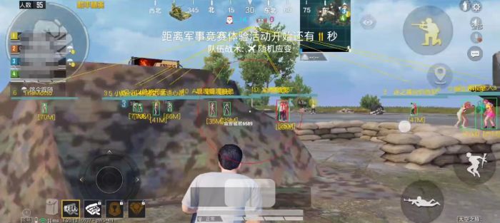 和平精英外挂巡查员要什么标准（和平精英外挂巡查员需要什么段位）